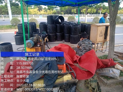 庆阳管道短管置换-管道顶管-炜誉市政