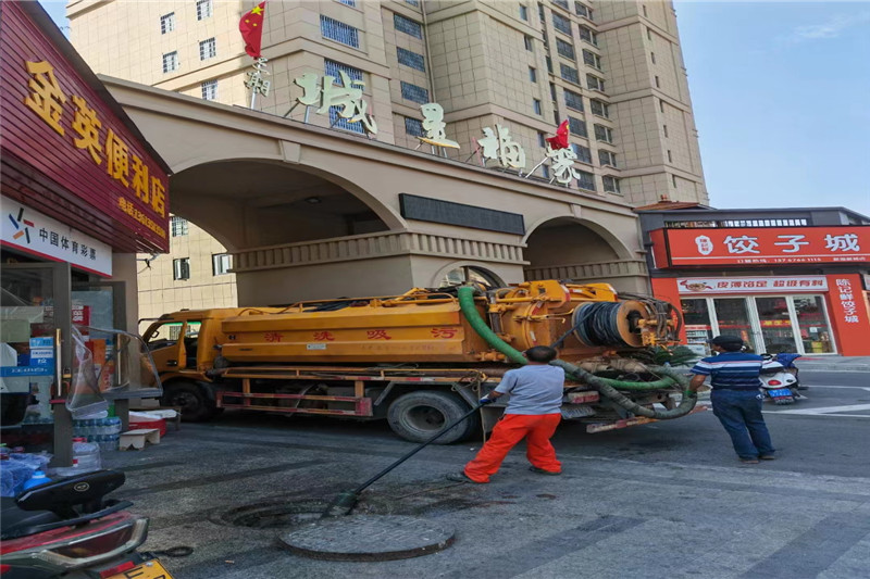 庆阳管道清淤的危害性？炜誉市政工程有限公司