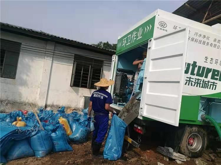 庆阳工业污泥压干处理